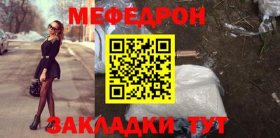 ГАЛЛЮЦИНОГЕННЫЕ ГРИБЫ Славянск-на-Кубани