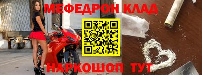 ГАЛЛЮЦИНОГЕННЫЕ ГРИБЫ Славянск-на-Кубани