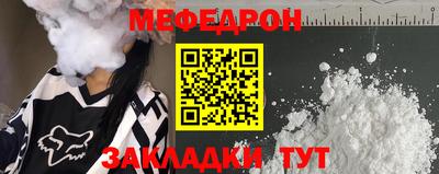 ГАЛЛЮЦИНОГЕННЫЕ ГРИБЫ Славянск-на-Кубани
