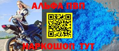 ГАЛЛЮЦИНОГЕННЫЕ ГРИБЫ Славянск-на-Кубани