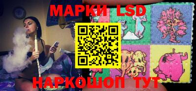 меф Славгород