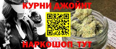 ГАЛЛЮЦИНОГЕННЫЕ ГРИБЫ Славянск-на-Кубани