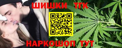 ГАЛЛЮЦИНОГЕННЫЕ ГРИБЫ Славянск-на-Кубани