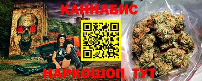 ГАЛЛЮЦИНОГЕННЫЕ ГРИБЫ Славянск-на-Кубани