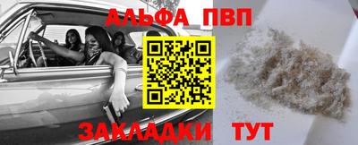 ГАЛЛЮЦИНОГЕННЫЕ ГРИБЫ Славянск-на-Кубани