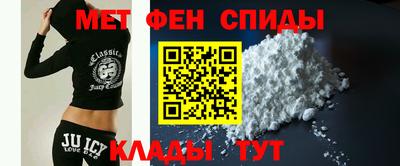 гашиш Сланцы