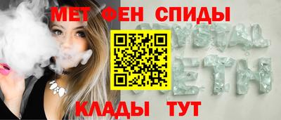 ГАЛЛЮЦИНОГЕННЫЕ ГРИБЫ Славянск-на-Кубани