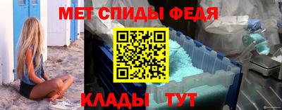 ГАЛЛЮЦИНОГЕННЫЕ ГРИБЫ Славянск-на-Кубани