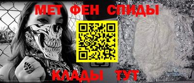 ГАЛЛЮЦИНОГЕННЫЕ ГРИБЫ Славянск-на-Кубани
