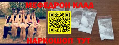 ГАЛЛЮЦИНОГЕННЫЕ ГРИБЫ Славянск-на-Кубани