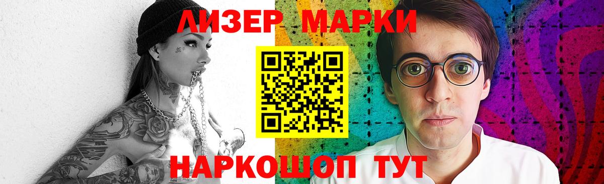 mega как зайти  Вход с VPN  LSD-25 экстази кислота  Братск  Лсд 25 экстази кислота 